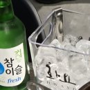 🌸이곳은 한우된장찌개 맛집 [봄내농원]방문 후기🌸