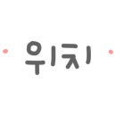 부산고양이미용&호텔 냥스타그램 이미지