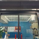(주)대웅전기 | 수원/동탄/화성/향남 타 업체에서 설치 못한다고 포기했던 에어커튼 설치와 교체까지 후기입니다