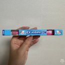 치과위생사 엄마의 두돌아기 치아 관리 &#34;이렇게&#34; 해주세요~ 코도모 칫솔추천, 칫솔 사용후기