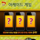 게임뮤지엄 이미지