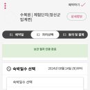 백두에어컨