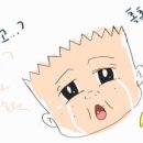 이가네 이미지