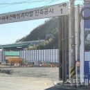 포스코대로 이미지