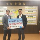 대신레미콘(주) 이미지