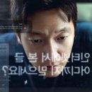 주식회사 영화적순간 이미지