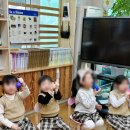 성가정유치원 이미지