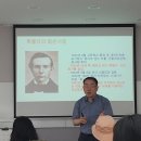 익산 가정폭력상담소 | 사업가 석유왕 록펠러&#34; 주제의 희망디자이너 유창옥강사 강의 성료/ 경기 가정폭력상담소, 2025년 6월 17일