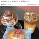 위례 디저트 위례 카페 위례 푸딩 : 니아이커피 위례점 방문 후기
