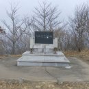 전적비 이미지