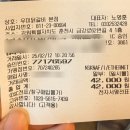 시청길10번길 이미지
