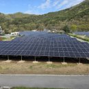 동구태양광발전소 이미지