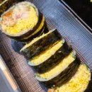 형부김밥 이미지