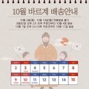 바르계 이미지