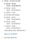 맘맘키즈치과의원 이미지