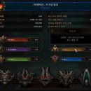 스피드운수