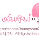 우리집애반찬 이미지