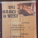 대봉족 - 서구 | 대봉족