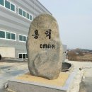 홍익건설(주) 네이버블로그