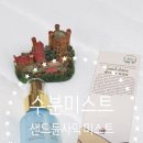 앤씨픽스