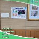 원덕읍행정복지센터 이미지