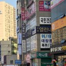 지피지기심리상담연구소