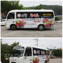 애드카미디어 이미지