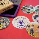 추억의박물관 이미지