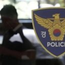 이 동 | 경기 용인시 처인구 ○○동 아파트에서 벌어진 비극, 30대 남성 추락 직전 벌어진 충격적인 상황