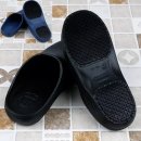 수산신발