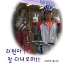 향나무민박