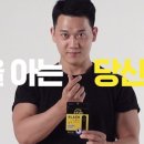 하다스포츠 이미지