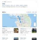 역북-3 | 세부시티 신규오픈 냉동삼겹살 추천 역북집 내돈내산 방문후기