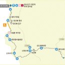 제주 올레길 12코스 이미지