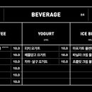 드도그카페 이미지