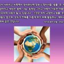 행복.사랑 이미지