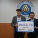 아주스포츠 이미지