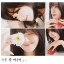 장미유통 이미지