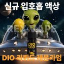 대전전자담배렉스베이프