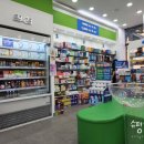 미소지음약국 이미지