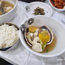 여수밤바다통장어탕