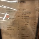커피마스 이미지