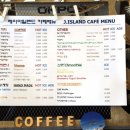 제이아일랜드