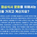 (주)참조은푸드 이미지