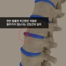 강남명인한의원 이미지