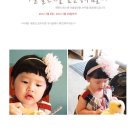 [7월시크릿이벤트] 당첨자 발표와 포스팅작성 방법 확인하세욧~~~