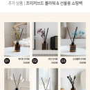담다(DAMDA) 이미지