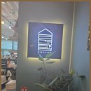 도우미공인중개사사무소 이미지