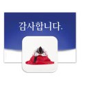 낭만의 둥지 이미지