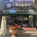 개성하이뷰24 이미지